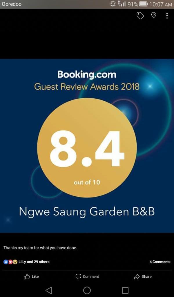 Ngwe Saung Garden Guest House Ngwesaung Ngoại thất bức ảnh